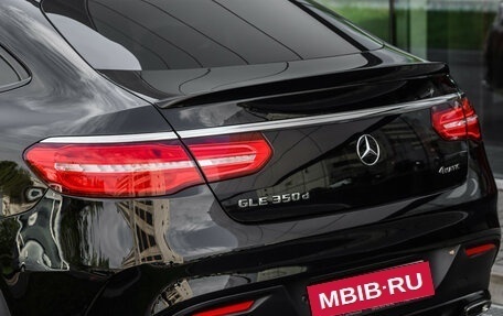 Mercedes-Benz GLE Coupe, 2018 год, 4 799 000 рублей, 12 фотография