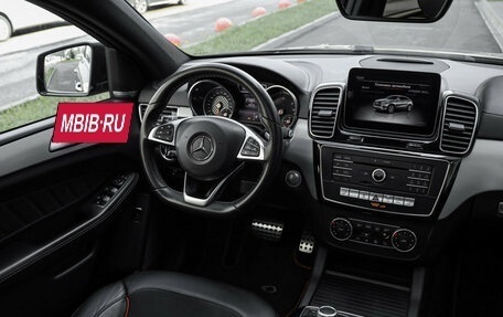 Mercedes-Benz GLE Coupe, 2018 год, 4 799 000 рублей, 13 фотография
