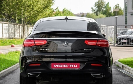Mercedes-Benz GLE Coupe, 2018 год, 4 799 000 рублей, 7 фотография