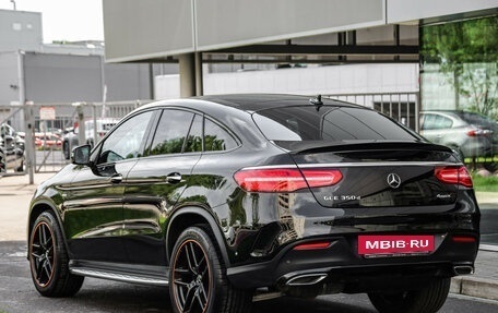 Mercedes-Benz GLE Coupe, 2018 год, 4 799 000 рублей, 8 фотография