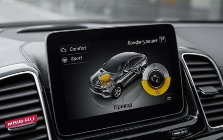 Mercedes-Benz GLE Coupe, 2018 год, 4 799 000 рублей, 19 фотография