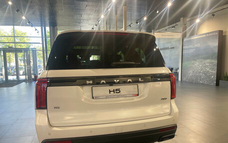 Haval H5, 2026 год, 4 305 510 рублей, 4 фотография