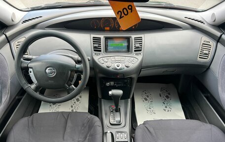 Nissan Primera III, 2005 год, 449 999 рублей, 16 фотография