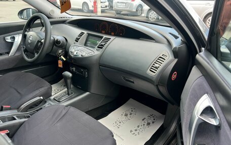 Nissan Primera III, 2005 год, 449 999 рублей, 12 фотография
