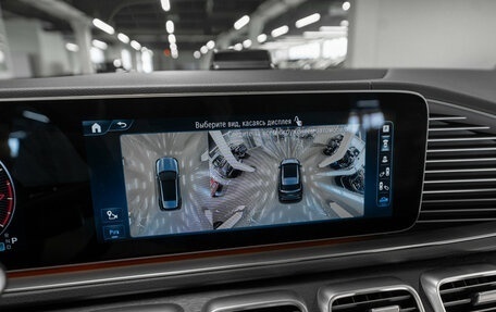 Mercedes-Benz GLE, 2023 год, 12 150 000 рублей, 19 фотография