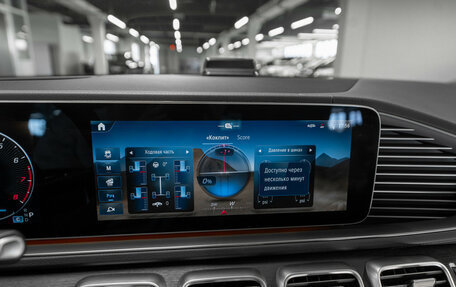 Mercedes-Benz GLE, 2023 год, 12 150 000 рублей, 25 фотография