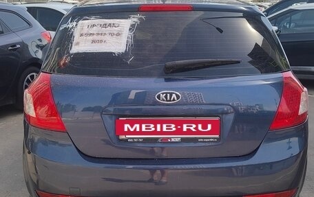 KIA cee'd I рестайлинг, 2010 год, 630 000 рублей, 6 фотография
