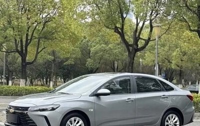 Chevrolet Cruze II, 2023 год, 1 250 003 рублей, 1 фотография