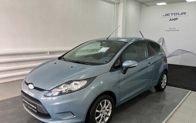 Ford Fiesta, 2009 год, 499 000 рублей, 1 фотография