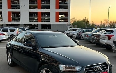 Audi A4, 2013 год, 1 150 000 рублей, 1 фотография