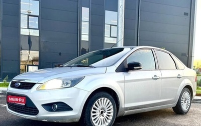 Ford Focus II рестайлинг, 2008 год, 685 000 рублей, 1 фотография