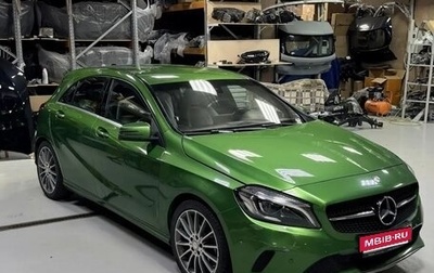 Mercedes-Benz A-Класс, 2015 год, 1 550 000 рублей, 1 фотография