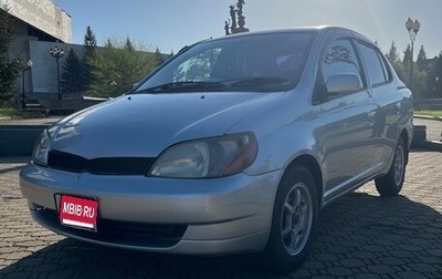 Toyota Platz, 2001 год, 280 000 рублей, 1 фотография