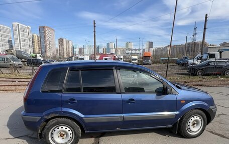 Ford Fusion I, 2007 год, 255 000 рублей, 4 фотография