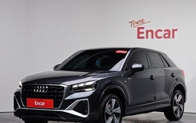 Audi Q2 I, 2023 год, 2 780 000 рублей, 1 фотография