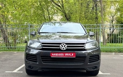 Volkswagen Touareg III, 2012 год, 2 100 000 рублей, 1 фотография