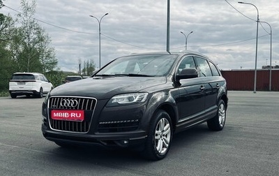 Audi Q7, 2013 год, 2 150 000 рублей, 1 фотография