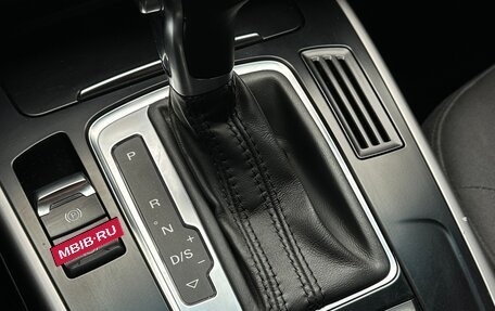 Audi A4, 2013 год, 1 150 000 рублей, 15 фотография