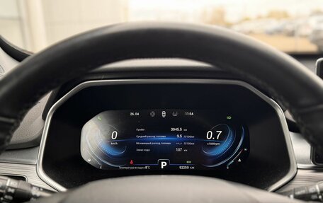 Chery Tiggo 8 Pro, 2021 год, 1 785 000 рублей, 15 фотография