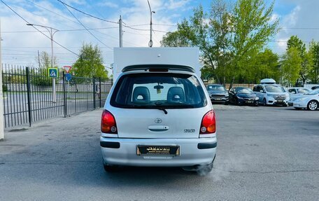 Toyota Corolla Spacio II, 1998 год, 399 000 рублей, 7 фотография