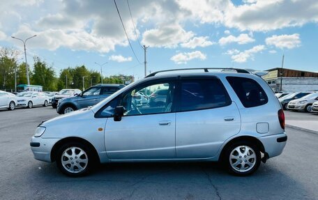 Toyota Corolla Spacio II, 1998 год, 399 000 рублей, 9 фотография