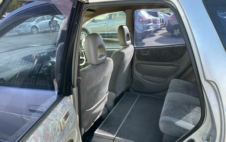 Toyota Corolla Spacio II, 1998 год, 399 000 рублей, 11 фотография