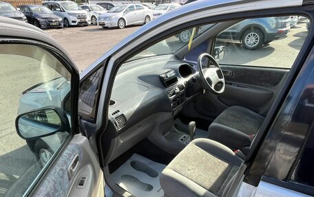 Toyota Corolla Spacio II, 1998 год, 399 000 рублей, 10 фотография