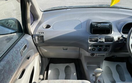 Toyota Corolla Spacio II, 1998 год, 399 000 рублей, 17 фотография