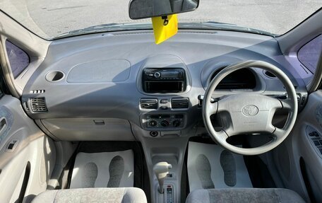 Toyota Corolla Spacio II, 1998 год, 399 000 рублей, 14 фотография