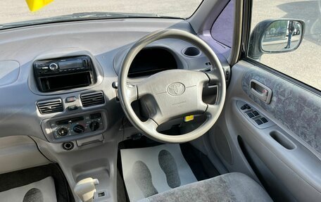 Toyota Corolla Spacio II, 1998 год, 399 000 рублей, 16 фотография