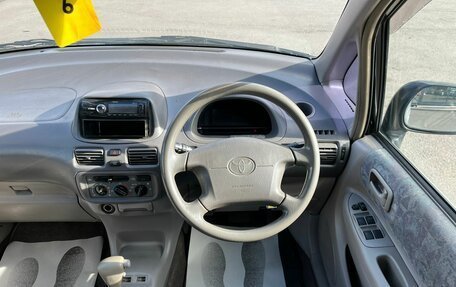 Toyota Corolla Spacio II, 1998 год, 399 000 рублей, 18 фотография