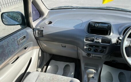 Toyota Corolla Spacio II, 1998 год, 399 000 рублей, 15 фотография