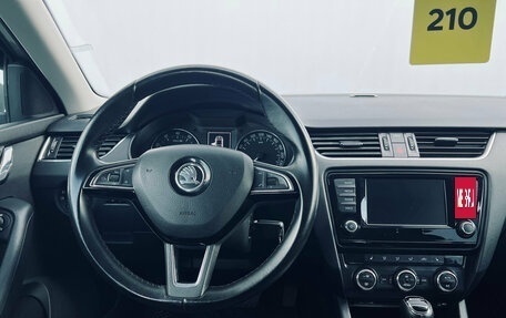 Skoda Octavia, 2016 год, 1 350 000 рублей, 16 фотография