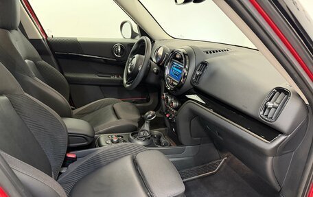 MINI Countryman II (F60), 2018 год, 1 990 000 рублей, 11 фотография