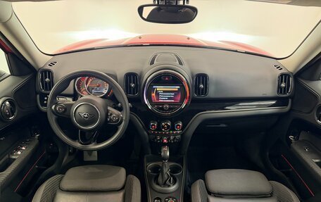 MINI Countryman II (F60), 2018 год, 1 990 000 рублей, 13 фотография