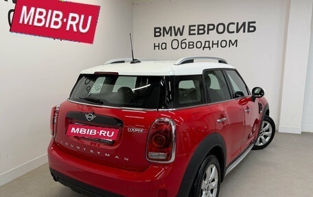 MINI Countryman II (F60), 2018 год, 1 990 000 рублей, 2 фотография