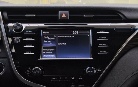 Toyota Camry, 2020 год, 2 520 000 рублей, 18 фотография