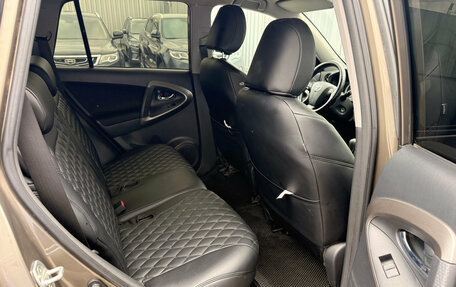Toyota RAV4, 2011 год, 1 490 000 рублей, 14 фотография