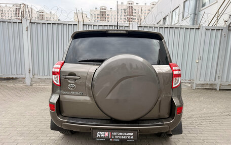 Toyota RAV4, 2011 год, 1 490 000 рублей, 8 фотография
