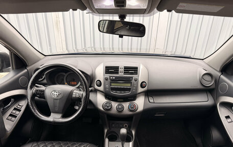 Toyota RAV4, 2011 год, 1 490 000 рублей, 13 фотография
