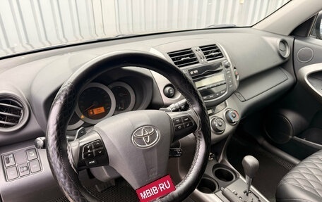 Toyota RAV4, 2011 год, 1 490 000 рублей, 20 фотография
