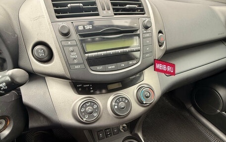 Toyota RAV4, 2011 год, 1 490 000 рублей, 18 фотография