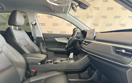 Chery Tiggo 7 Pro, 2023 год, 1 740 000 рублей, 15 фотография