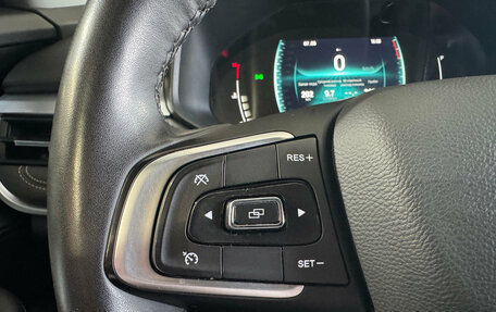 Chery Tiggo 7 Pro, 2023 год, 1 740 000 рублей, 10 фотография