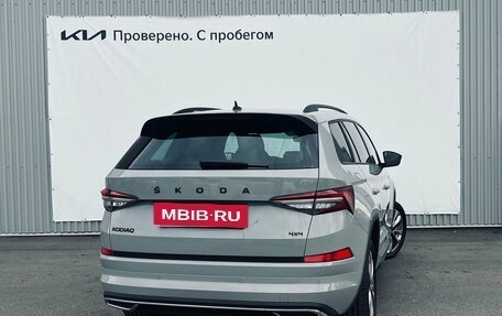 Skoda Kodiaq I, 2024 год, 5 100 000 рублей, 2 фотография