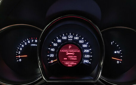 KIA cee'd III, 2013 год, 1 019 000 рублей, 13 фотография