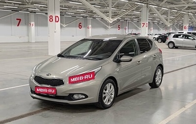 KIA cee'd III, 2013 год, 1 019 000 рублей, 1 фотография