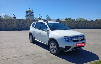 Renault Duster I рестайлинг, 2019 год, 1 200 000 рублей, 1 фотография