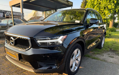 Volvo XC40 I, 2022 год, 2 863 291 рублей, 1 фотография