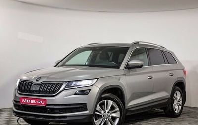Skoda Kodiaq I, 2021 год, 1 889 000 рублей, 1 фотография